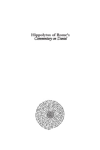 ﻿هیپولیتوس روم: تفسیر دانیل