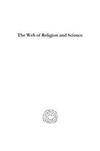 ﻿وب دین و علم: بلا، هابرماس و گیدنز