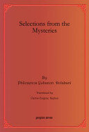 ﻿انتخاب از رازها