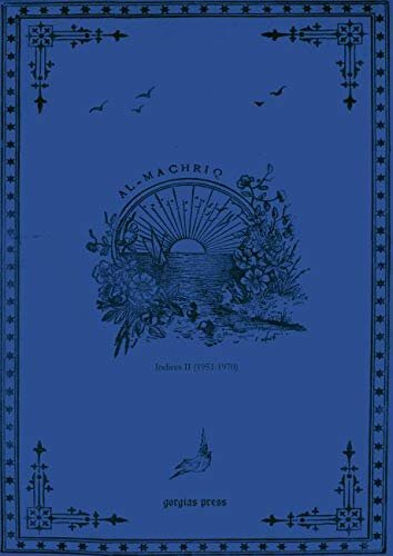 ﻿المچرق (جلد 65): نشریه نقد کاتولیک شرقی هر دو ماه یکبار