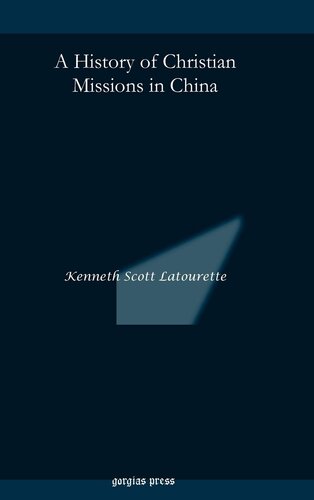 ﻿تاریخچه مأموریت های مسیحی در چین