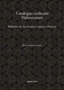 ﻿کاتالوگ Codicum Hebraeorum