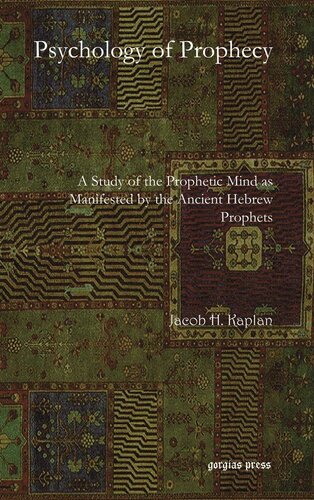 ﻿روانشناسی نبوت