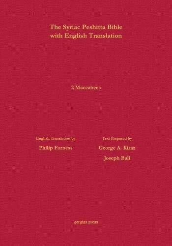﻿2 مکابیان بر اساس نسخه پیشیتا سریانی با ترجمه انگلیسی