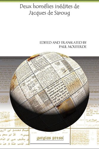 ﻿دو کتاب خانه چاپ نشده نوشته ژاک دو ساروگ (آنالکتا گورگیانا) (نسخه فرانسوی)