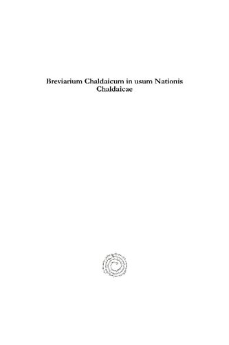 ﻿Breviarium Chaldaicum در Usum Nationis Chaldaicae
