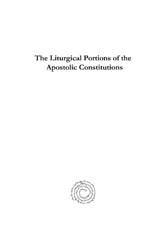 ﻿بخش های مذهبی قوانین اساسی حواری