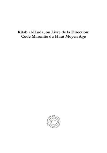 ﻿کتاب الهدی، یا کتاب جهت: رمز مارونی از قرون وسطی