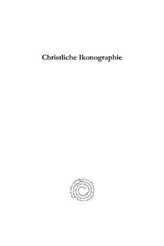 ﻿نماد مسیحی