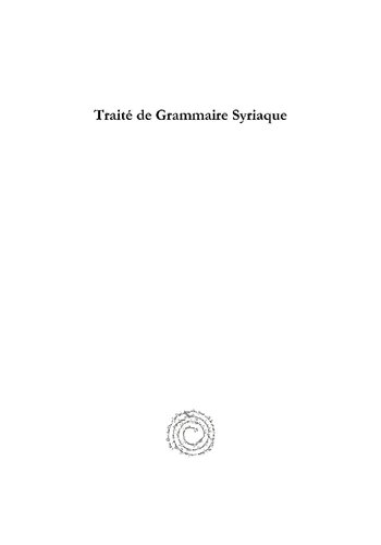 ﻿Traite de Grammaire Syriaque