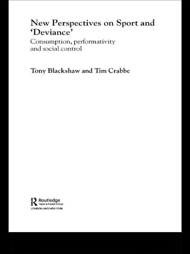 ﻿دیدگاه های جدید در مورد ورزش و 