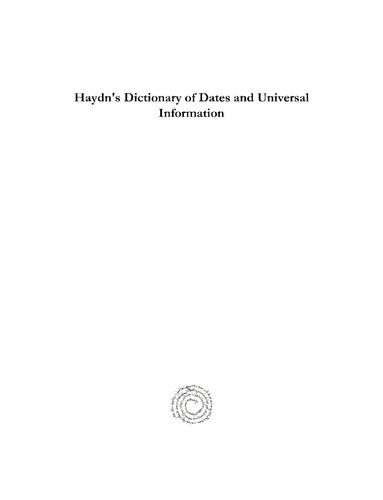 ﻿فرهنگ خرما و اطلاعات جهانی هایدن: مربوط به همه اعصار و ملل