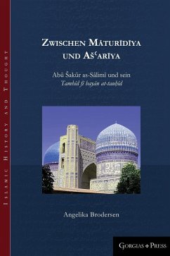 ﻿بین ماتوریدیه و عصاریه: ابو شاکرالسلیمی و «تمهید فی بین التوحید» او.