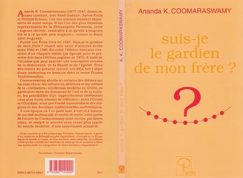 ﻿آیا من دروازه بان برادرم هستم؟