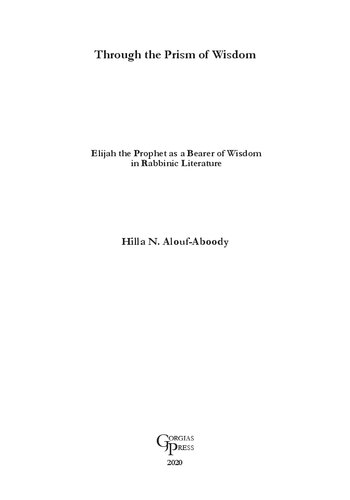 ﻿از طریق منشور حکمت (یهودیت در زمینه)