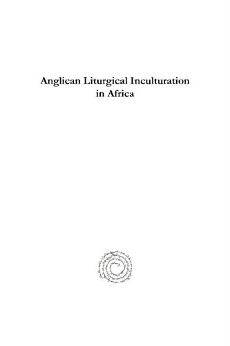 ﻿فرهنگ عبادی انگلیکن در آفریقا: بیانیه کانامایی 