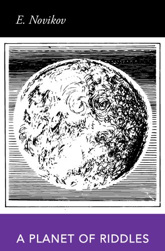 ﻿سیاره ای از معماها