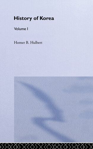 ﻿تاریخ کره (جلد اول)