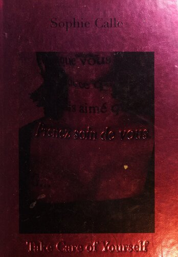 ﻿مراقب خودت باش