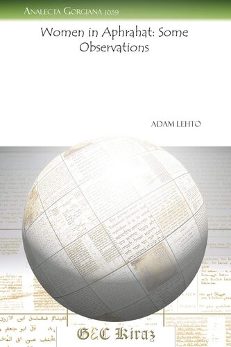 ﻿زنان در آفرهات: برخی از مشاهدات (Analecta Gorgiana)