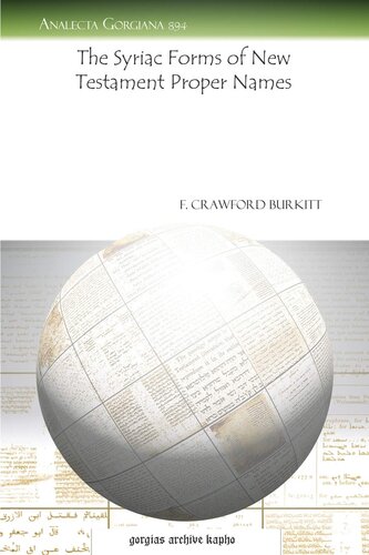 ﻿اشکال سریانی اسامی خاص عهد جدید