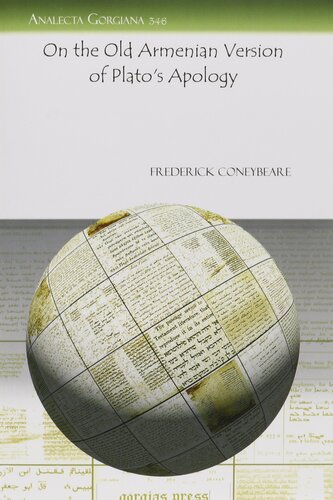 ﻿در مورد نسخه ارمنی قدیمی عذرخواهی افلاطون (Analecta Gorgiana)