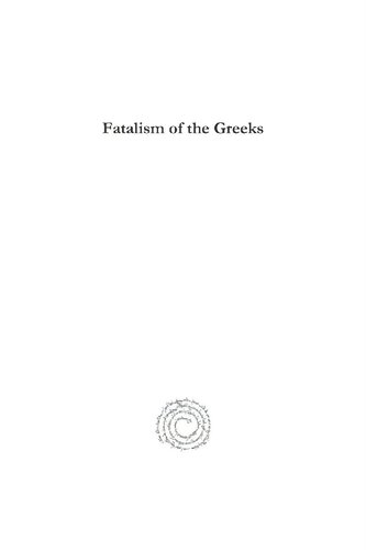 ﻿تقدیرگرایی یونانیان (Analecta Gorgiana)