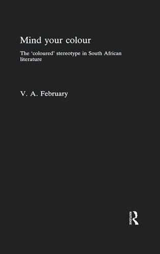 ﻿به رنگ خود توجه کنید