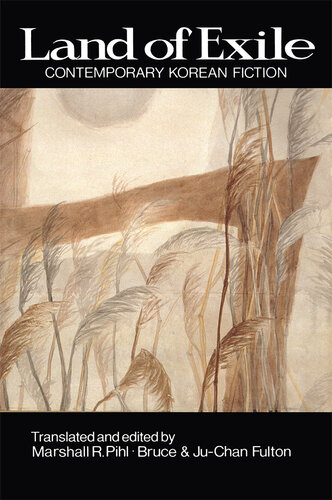 ﻿سرزمین تبعید: داستان های معاصر کره ای