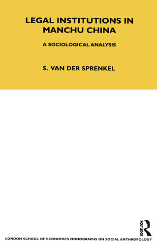 ﻿مؤسسات حقوقی در مانچوی چین: تحلیل جامعه شناختی