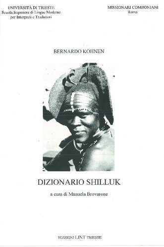 ﻿Dizionario Shilluk