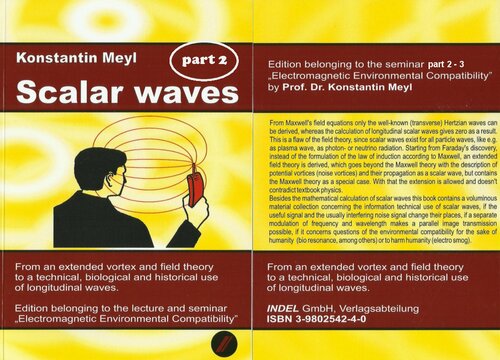 ﻿امواج اسکالر