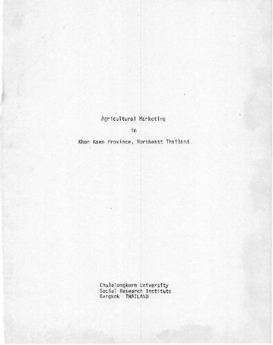 ﻿بازاریابی کشاورزی در استان Khon Kaen، شمال شرقی تایلند