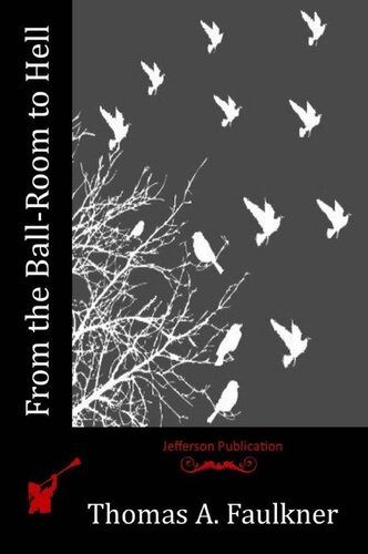 ﻿از اتاق رقص تا جهنم