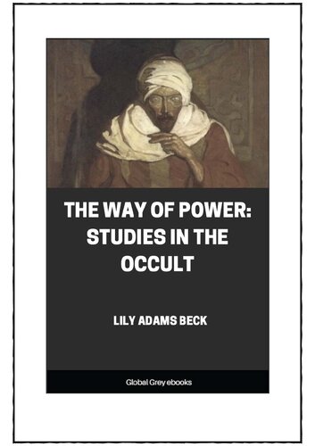 ﻿راه قدرت: مطالعات در غیبت