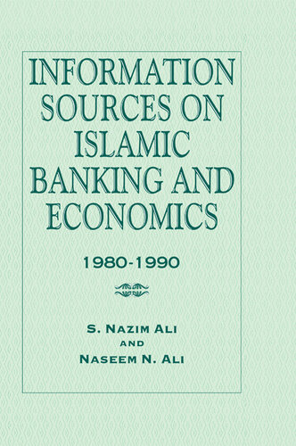 ﻿منابع اطلاعاتی بانکداری اسلامی و اقتصاد 1980-1990