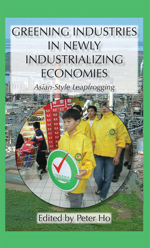 ﻿صنایع سبز