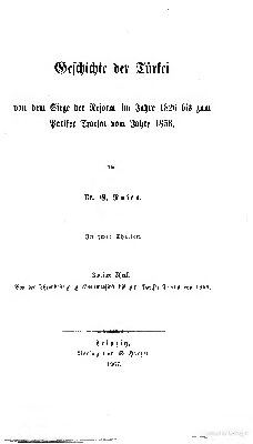﻿از الحاق عبدالمجید به معاهده پاریس 1856