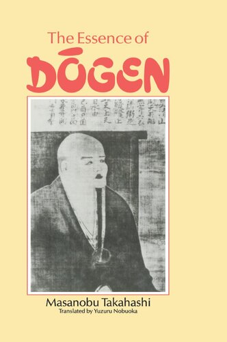 ﻿Essence Of Dogen