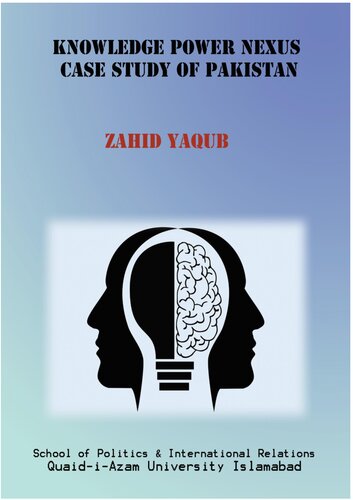 ﻿پیوند قدرت و دانش: مطالعه موردی پاکستان