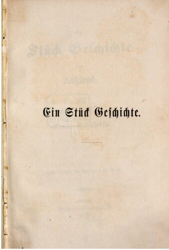 ﻿بخشی از تاریخ روسیه