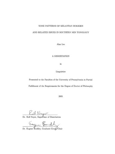 ﻿[پایان نامه] الگوهای تن کلانتان هوکین و مسائل مربوط به آن در تونولوژی مین جنوبی