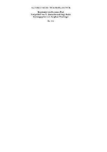 ﻿آهنگ گوشه: همه نسخه ها