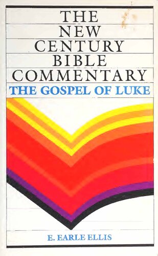 ﻿انجیل لوک