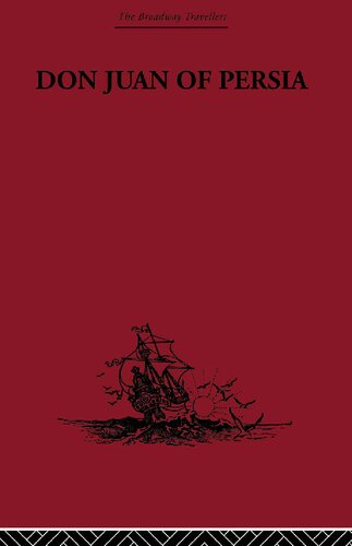 ﻿دون خوان ایرانی: کاتولیک شیعه 1560-1604 (مسافران برادوی)