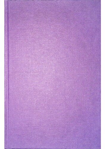 ﻿نمایشگاه انگشتر چرم