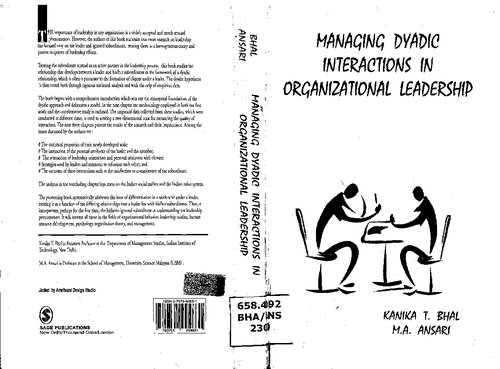 ﻿مدیریت تعاملات دوتایی در رهبری سازمانی