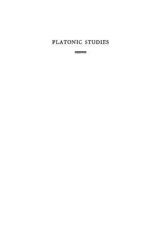 ﻿مطالعات افلاطونی: چاپ دوم