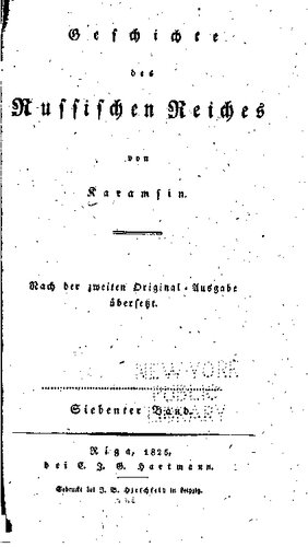 ﻿تاریخ امپراتوری روسیه