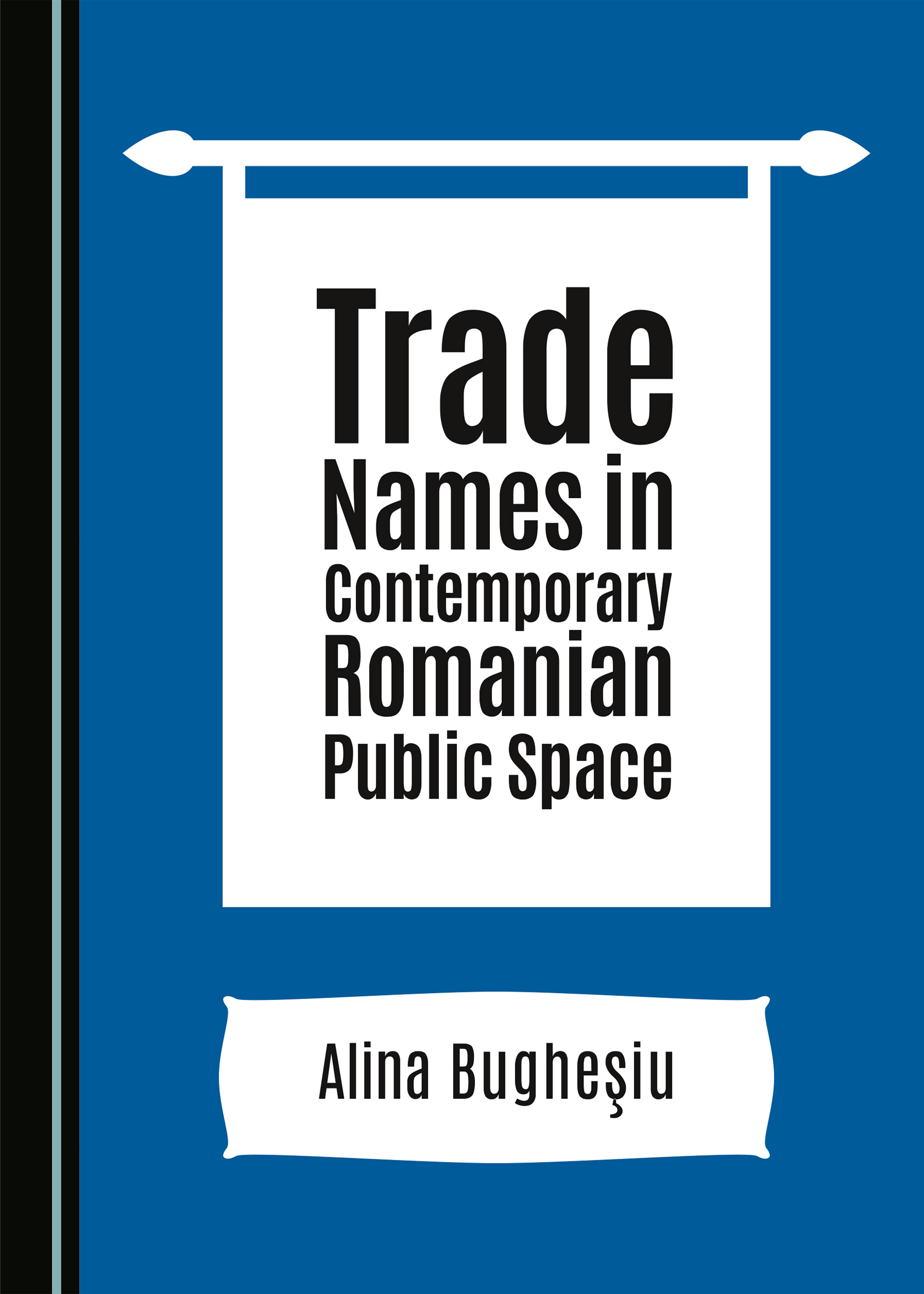 ﻿علم شناسی در فضای عمومی معاصر